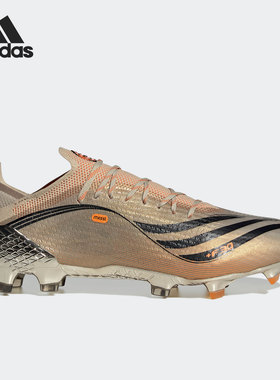 Adidas/阿迪达斯正品X SPEEDFLOW+ FG 男子运动足球鞋GX0216