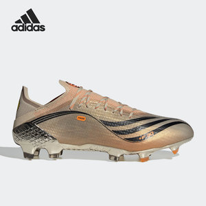 Adidas/阿迪达斯男子足球鞋