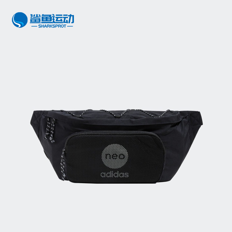 阿迪达斯正品男女通用腰包