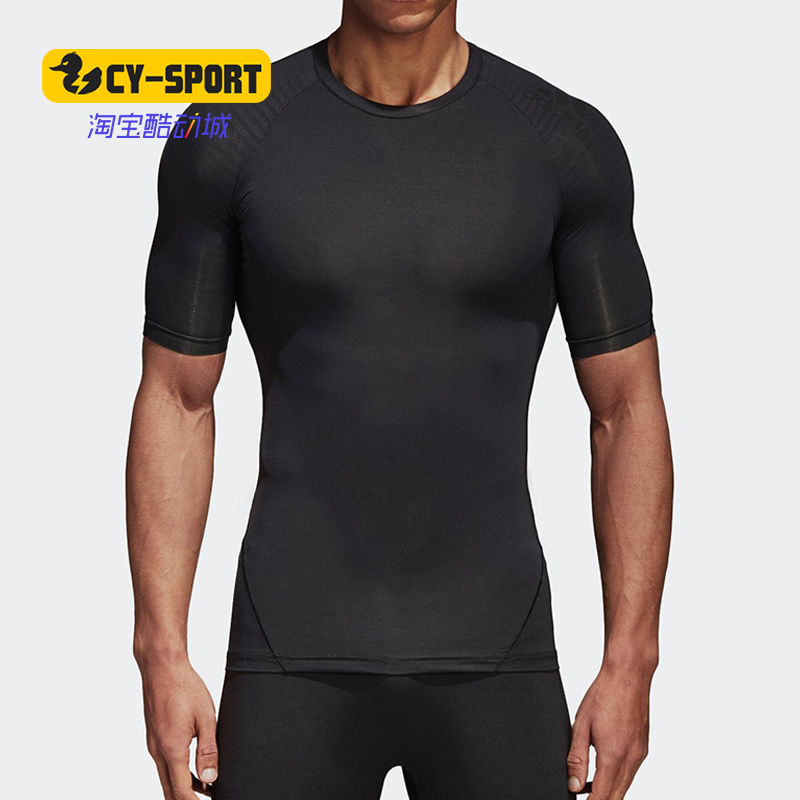 Adidas/阿迪达斯正品新男子足球紧身健身衣短袖运动T恤 CF7171