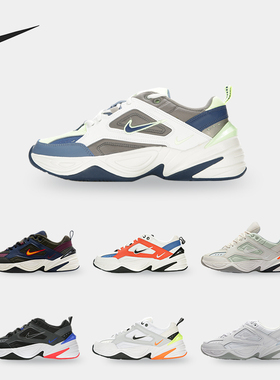 Nike/耐克正品M2K Tekno男士经典运动耐磨低帮老爹鞋AV4789-100