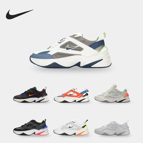 耐克男子舒适运动休闲鞋
