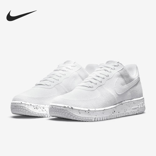 耐克AirForce1男子休闲板鞋