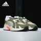 运动鞋 Adidas GY5923 新款 男女休闲复古老爹鞋 阿迪达斯正品 当季
