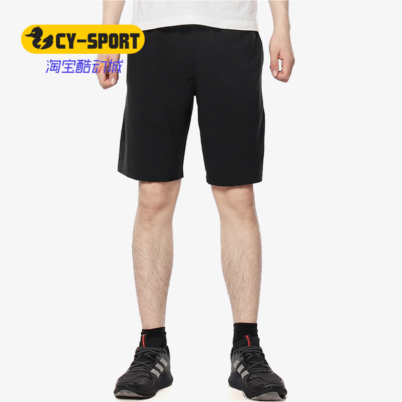 Adidas/阿迪达斯正品 M MH LIGHT SHO 男子休闲运动五分裤DV1029