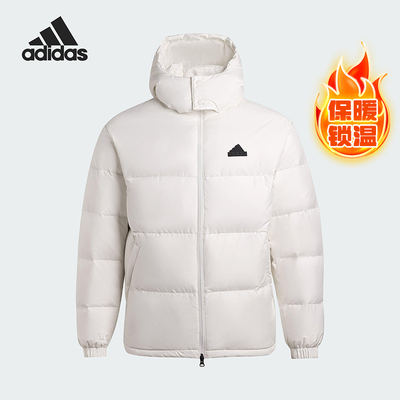 Adidas/阿迪达斯正品冬季男女连帽保暖宽松休闲羽绒服KH3421
