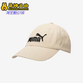 运动遮阳鸭舌帽024357 Puma 男女户外休闲经典 2025新款 彪马正品