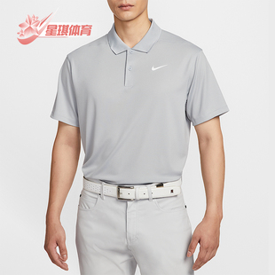 耐克正品 FIT男士 Nike Dri 012 运动高尔夫翻领透气POLO衫 DH0823