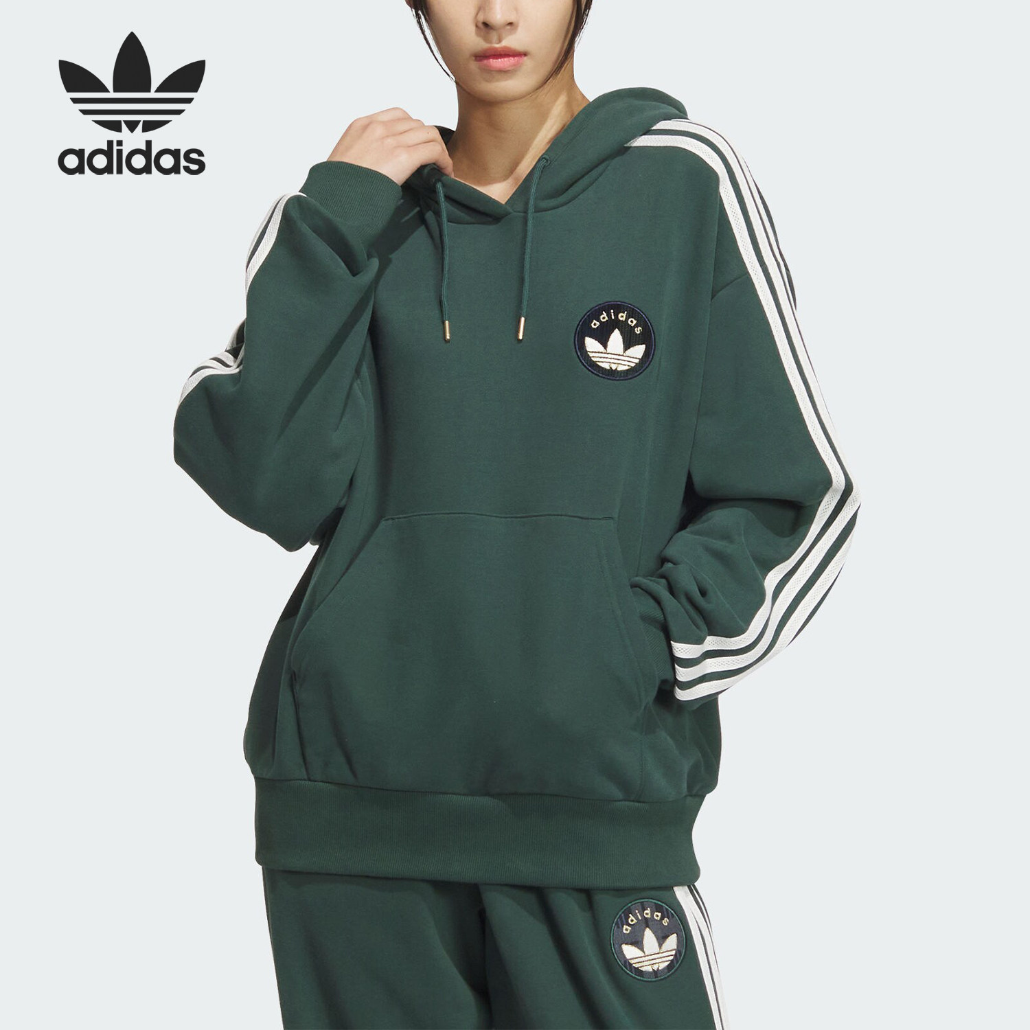 Adidas/阿迪达斯官方正品三叶草女士休闲户外保暖连帽卫衣JC6854