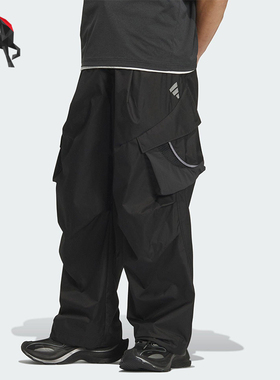 Adidas/阿迪达斯正品FOS WVN M CAR P男士运动梭织工装长裤KF0679