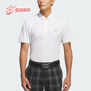阿迪达斯正品 款 Adidas 2025夏季 JL7940 男士 翻领高尔夫运动POLO衫