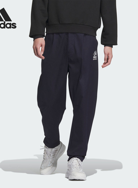 Adidas/阿迪达斯官方正品M SPW WV PNTS男士梭织宽松休闲裤JE6109