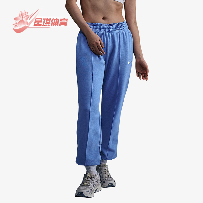 Nike/耐克正品2025秋季款女士耐穿针织束脚运动长裤BV4090-450