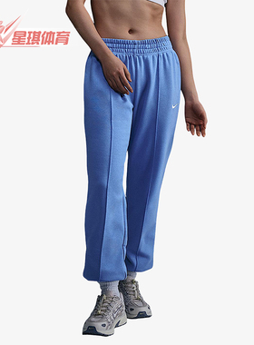 Nike/耐克正品2025秋季款女士耐穿针织束脚运动长裤BV4090-450