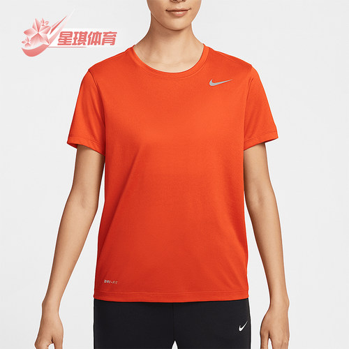 Nike/耐克正品夏季新款女士针织运动经典圆领短袖T恤IB8899-888