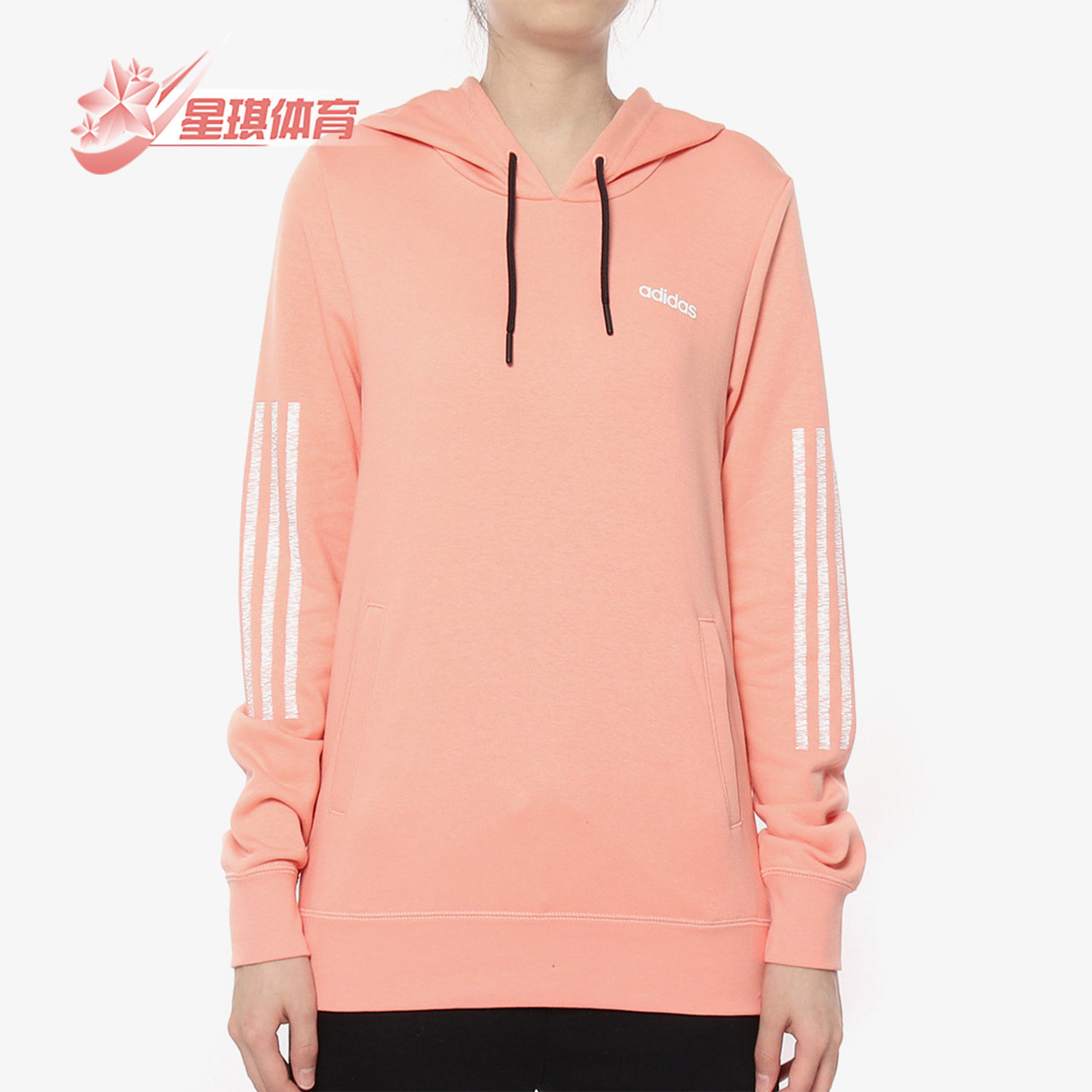 Adidas/阿迪达斯正品  春季新款运动服休闲连帽套头衫EA3531