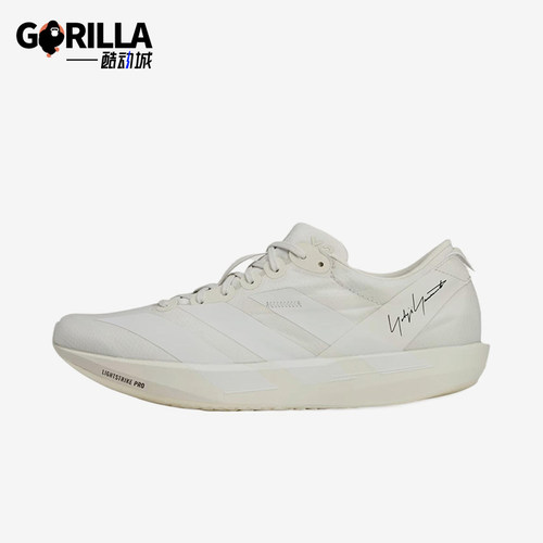 Adidas/阿迪达斯正品Y-3 Adios 9男女同款低帮跑步鞋JR6653