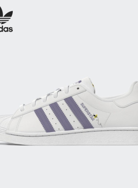 Adidas/阿迪达斯正品春季新款儿童低帮休闲运动板鞋HP6215