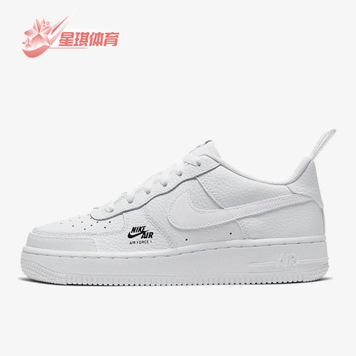 Nike/耐克正品Air Force 1男女防滑耐磨低帮板鞋CV9604-100