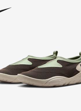 Nike/耐克正品Aqua Turf男士运动一脚蹬经典轻便休闲鞋FZ5627-300