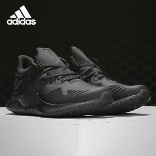 Bounce Alpha Beyond F33920 Adidas 男子跑步鞋 阿迪达斯正品