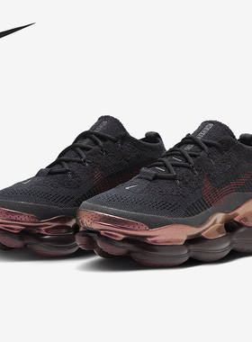 Nike/耐克正品Air Max女士气垫缓震耐磨厚底跑步鞋DJ4702-004