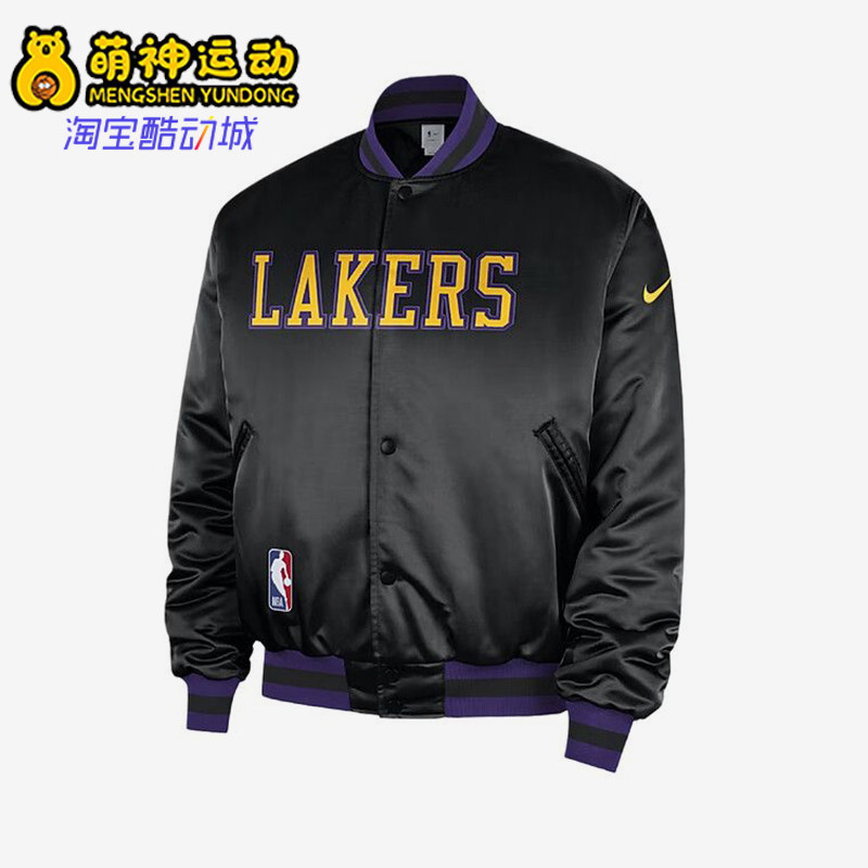 Nike/耐克正品新款男黑紫色球类运动篮球经典棒球服HQ5766-010