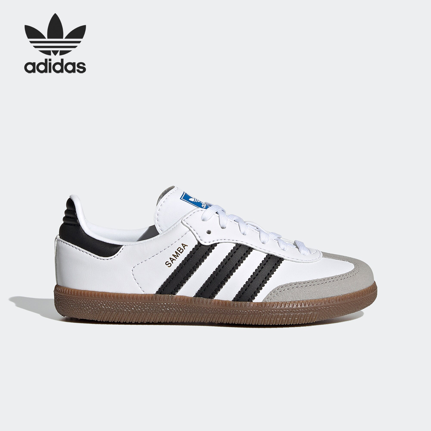 Adidas/阿迪达斯官方正品 SAMBA OG C 三叶草大童运动板鞋 GZ8346 - 封面