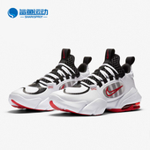 耐克正品 AIR MAX Nike 可视气垫男子缓震运动训练鞋 CK9408