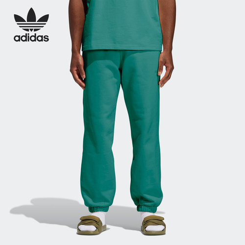 Adidas/阿迪达斯情侣运动长裤