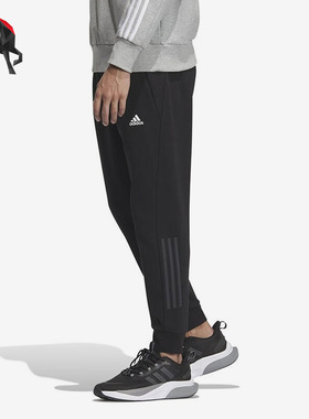 Adidas/阿迪达斯正品MH SLIM KNPNT男士束脚运动休闲裤IQ1385