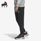 束脚运动休闲裤 Adidas IQ1385 SLIM KNPNT男士 阿迪达斯正品