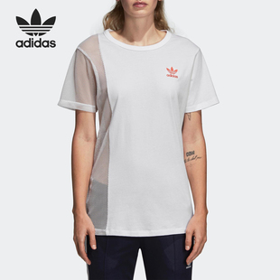 tT恤 Adidas DH2980 女子休闲运动短袖 新款 阿迪达斯正品 夏季