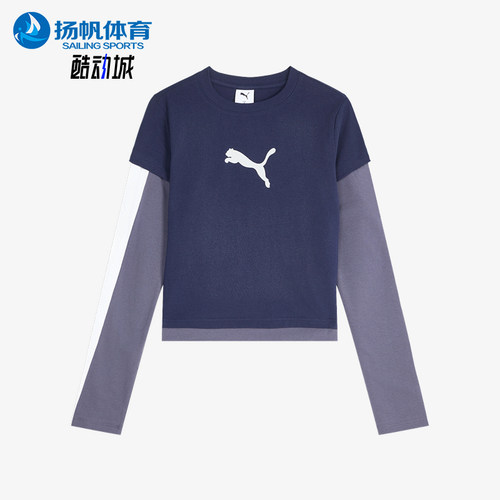 Puma/彪马正品女士圆领套头休闲风简约日常长袖T恤639803-16