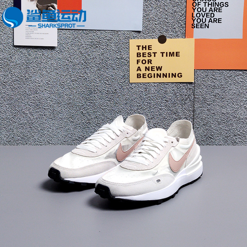 耐克男女华夫鞋运动鞋