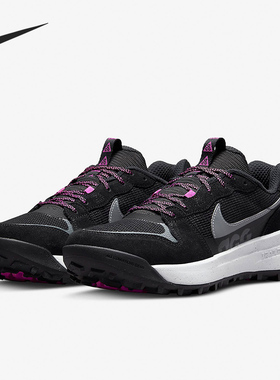 Nike/耐克官方正品ACG LOWCATE 新款男女运动休闲鞋 DM8019-002