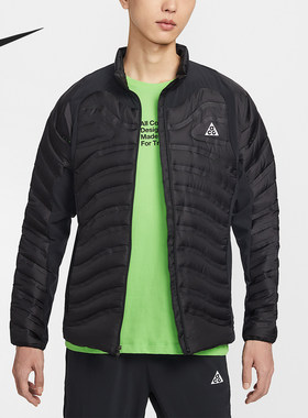 Nike/耐克正品冬季男士保暖透气拼接轻盈羽绒外套IO9133-010
