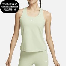 Nike/耐克正品新款女士透气休闲U领无袖运动背心DV9898-343