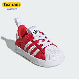 三叶草婴童系带低帮耐磨贝壳头运动鞋 IH1751 阿迪达斯正品 Adidas
