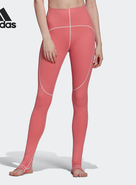 Adidas/阿迪达斯正品当季新款女子休闲运动紧身长裤 GU9465