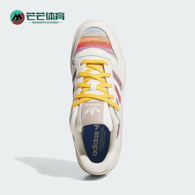 Adidas/阿迪达斯正品三叶草男女系带耐磨经典潮流透气板鞋JQ2641