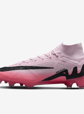 Nike/耐克正品刺客15 Elite FG超高端男士足球鞋DJ4977-601