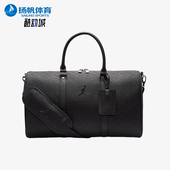 耐克正品 JORDAN男女同款 简约经典 Nike 户外休闲行李包HV2856 045