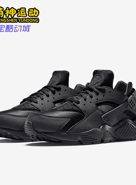 Nike/耐克正品AirMaxPhoenix新款婴童经典出街婴童鞋634835-009