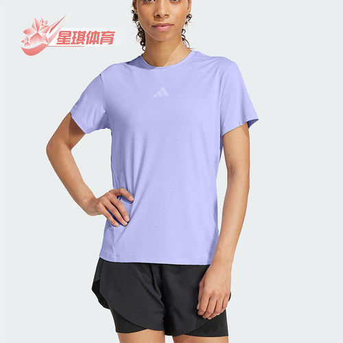 Adidas/阿迪达斯正品2025夏季款女士健身经典透气运动短袖JZ6280