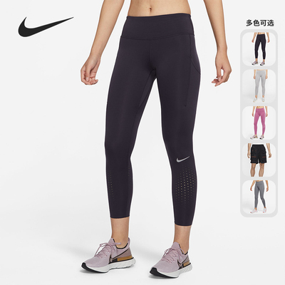 2021年夏季运动长裤耐克