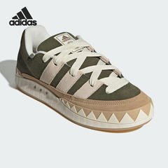 Adidas/阿迪达斯正品ADIMATIC SHOES男女休闲系带耐磨板鞋KI8886