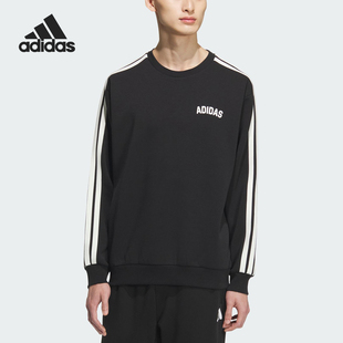 Adidas/阿迪达斯官方正品2025秋冬款男士保暖圆领套头卫衣KC2850