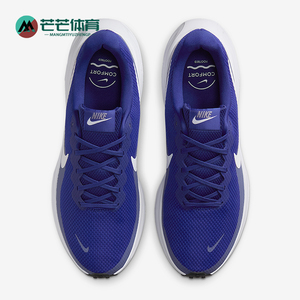 Nike/耐克正品Revolution 8男士低帮耐磨运动跑步鞋HJ9198-401