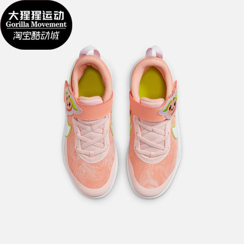 耐克儿童舒适运动休闲鞋